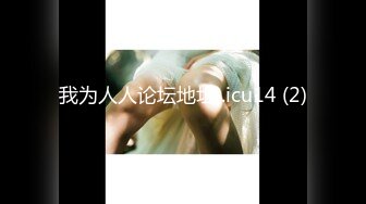 [sdy4.net]女孩堕落手册.the.girls.guide.to.depravity.s01e07.hdtv.720p.x264-nowys