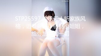 【最美❤️淫乱人妻】极品美乳淫妻『嫂子爱露出』最新性趴群交私拍 用两根大屌才能满足嫂子饥渴浪穴