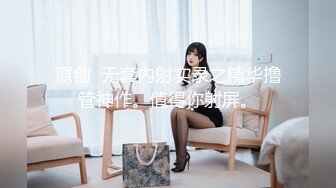 暗拍女厕婴儿肥但很漂亮的妹子穿着JK短裙就来了饱满的屁股黝黑的小穴