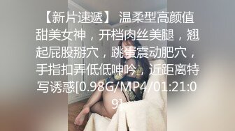 养生馆撩妹两个刚入行的旗袍丝袜女技师砸钱诱惑两个妹子下海一块3P