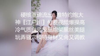 网红反差婊母狗OnlyFans留学生美眉香蕉妹与洋男友各种啪啪自拍中出内射雪白大奶肥臀很耐操无水印4