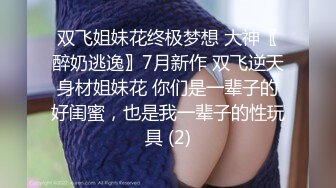 FSOG-048.粉色情人.中秋特辑.常青树前汉服妹.扣扣传媒x91Fans