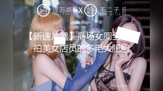 MDX-0141突袭会员性爱福利-夏晴子