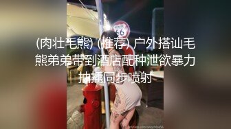 《云盘泄密》冒充经纪人忽悠漂亮学妹 脱光了看鲍鱼是否处女 (2)