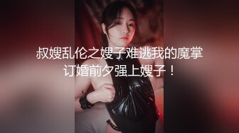 豪乳女神！可萝莉可御姐【叫我小兔姐】大肉棒自慰+按摩棒，两只大奶晃起来相当哇塞   (2)