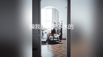 清纯甜美御姐女神✿〖小桃〗人美逼遭罪 卡哇伊很乖巧的女神 紧致粉嫩小穴肆意玩弄 楚楚可怜的样子超反差2[IPX-833C]