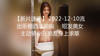 后入熟女少妇