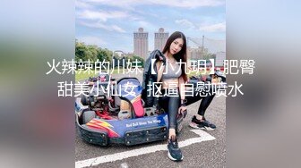 百度云泄密❤️美女空姐下班后的私密生活被曝光