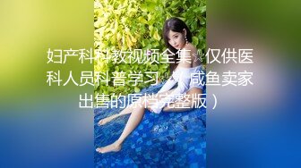 骚逼老婆各种姿势合集4