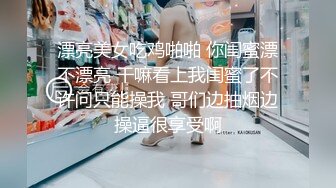 小女友来找我了，酒店高考还涨价，气人3