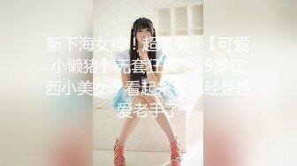 表演系女神古风裸舞 【繁花女主角】书法绘画才艺表演 裸舞诱惑~道具自慰【231V】 (175)