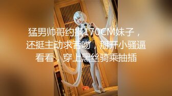 无锡安镇碧桂园少妇3