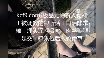 【自整理】喜欢口爆颜射的金发女郎，用红唇小嘴裹住大肉棒要喝酸奶！【115V】 (85)