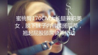 网红刘婷精彩演绎学生看到老师今天穿着高跟丝袜很性感就尾随跟到家里和老师发生性关系