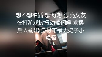 排骨哥微信1700元约啪胸大臀翘的年轻漂亮美女啪啪,机务就扑倒在沙发上玩弄操逼,在床上侧插干的美女受不了求饶.国语!