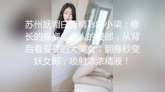  母子媳妇乱伦一家亲幸福的小胖草得巨乳媳妇受不了让他“干你妈去”