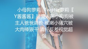 小偷姐妹花被抓进看守所还要诱惑警卫到里面干她们姐妹俩