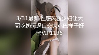  先把两个90后小妞上面嘴喂饱 再用大屌把下面嘴喂饱 疯狂4P轮操