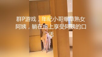 极品性爱 重磅泄密 眼镜男啪啪超闷骚眼镜女友 衣服鞋子没脱就强插骚逼 一顿怼操内射 完美露脸