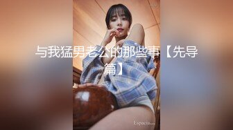 (蜜桃傳媒)(pme-229)(20240107)為了獨家獻身的女記者-李蓉蓉