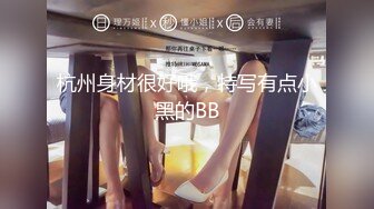 顶级炸裂高能预警！比女人还女人高颜值纹身极品T娘【李鑫柔】私拍，能攻能守能足能口技术一流直男最爱