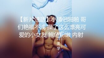 湘潭前女友视频