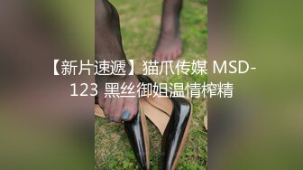 伟哥真实3月23按摩会所一条龙服务女技师很骚服务相当好玩了一个新花样爽得伟哥直叫最后被技师夸你太厉害了对白有意思