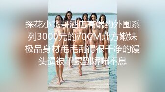 最新下海的无敌清纯美少女，这么清纯的脸蛋儿 声音巨好听 (1)