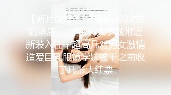 STP28815 萝莉社原创私拍空虚小少妇引诱家访老师在客厅沙发上做爱 - 小昭 VIP0600