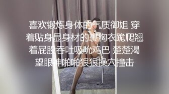 新流出酒店新台 超清镜头偷拍 美女穿着黑丝被内射后又用嘴清理