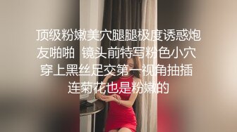 星空传媒 XK8115 养女复仇夫妻狼狈为奸 强奸养女 狗链调教女儿成为淫欲母狗 肉棍爆插极射娇欲胴体-香菱、美嘉