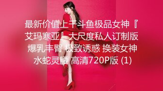 2024-4-29新流出酒店偷拍 年轻情侣周日约炮动作快姿势帅，女人也欢快