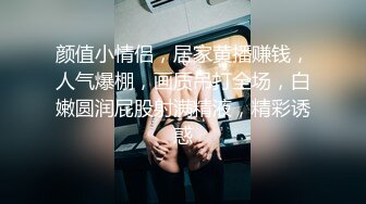 淫语女主播18 现在超想要搓揉！美巨乳主播SP