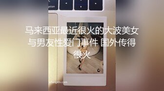 HJ-085.地下乐团浅规则.美乳主唱肉体交换表演机会.麻豆传媒映画伙伴皇家华人