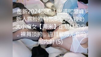 【赵探花】2000一次极品外围，御姐黑丝D罩杯美乳，干得双眼迷离，一炮让她永远回味