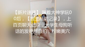 【极品女神??甄选】最美极品爆乳网红尤物【娜美妖姬】十二月新作-《商城自娱自乐》速插嫩穴高潮呻吟 高清1080P版