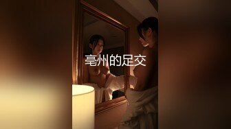 【源码录制】七彩主播【1482795250_宝宝吃不饱】6月19号-6月26号直播录播⚛️全身粉嫩白虎女神⚛️细腰爆乳美腿一线天粉逼⚛️【35V】 (17)