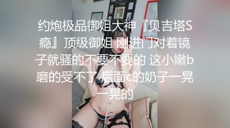   偷拍清纯美女和男友约会还挺害羞 操了两次才高潮