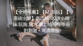 【破解摄像头】老中医给哺乳期孕妇按摩乳房催乳汁