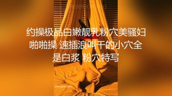 果冻传媒GDCM-010 相亲遇到女流氓▌娜娜▌巨乳色诱