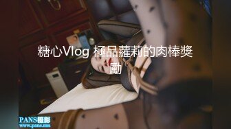 《强烈推荐?女神大片》2022最新乌克兰炙手可热极品尤物??西比尔剧情演绎远程视频通话挑逗男网友结果给个惊喜2K原画