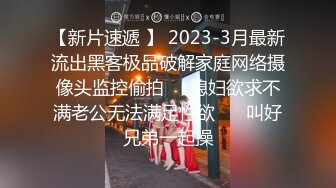 STP26654 长相可爱的丸子头妹子，巨乳白皙奶，一黑一白，多人群战，淫乱至极 VIP0600