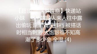 【新片速遞】   【AI画质增强】❤️2500大洋的上海丸子头甜美外围❤️各种姿势都来一遍，搞得小美女浪叫不止，最后口爆！