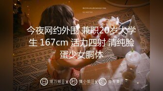 专业干嫩妹【陈嫖V第一视角】午夜再操粉嫩00后嫩鲍萝莉 边给前男友打电话边吃屌 玩操三小时