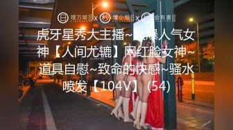 【新片速遞】女神来了露脸上演教科书式口交大鸡巴，性感纹身胸前的发财好刺激，让小哥爱不释手口交大鸡巴射嘴抠她骚穴