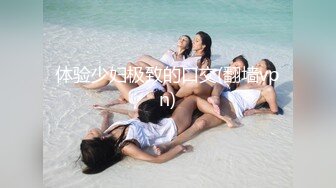 STP33841 【女团】jinricp 脱衣热舞直播秀第2弹，极品中的极品，无论身材、奶子、美貌都无可挑剔