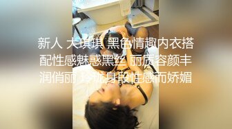 B站反差福利姬【黑丝小妈】直播双视角+私拍福利 (7)