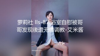 《高质量极品美女自拍打炮流出，大学生逼逼粉嫩诱人》9V视频合集+大量生活自拍照