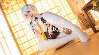 【OnlyFans】黑珍珠美女 AmiraWest 最全合集 121