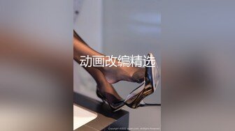 【母子❤️乱伦通奸】与母缠绵✿妈妈的小西服时尚尤存久违的情欲瞬间爆发艹着妈妈的小穴失神浪语啊~受不了了儿子